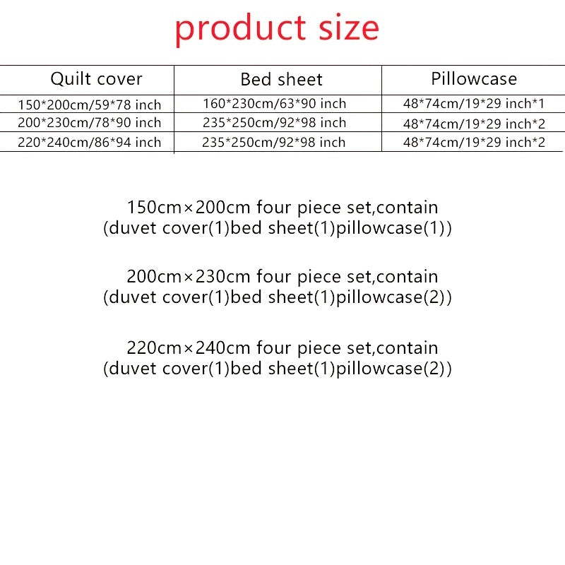 3 u002F4pcs Quilt Cover Set (1*Quilt Cover + 1*Bed Sheet + 1\u002F2*Pillowcase, Coreless)